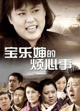 小鸟酱 – 小草莓系列二合集1-4[115p-1.29G]