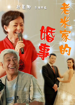 后入欧美大屁股丁字裤